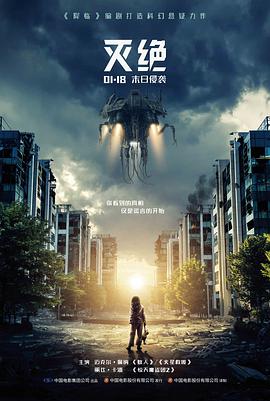 蜜桃成熟剧情解析 主线梳理配图